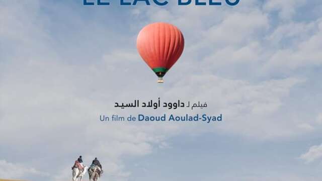 Le lac bleu - Cinéalma