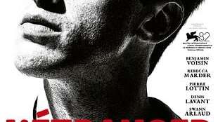 Mon Jeudi Cinéma - L’ETRANGER