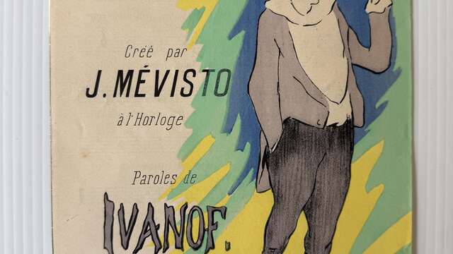 Café-concert au Musée Maurice Denis