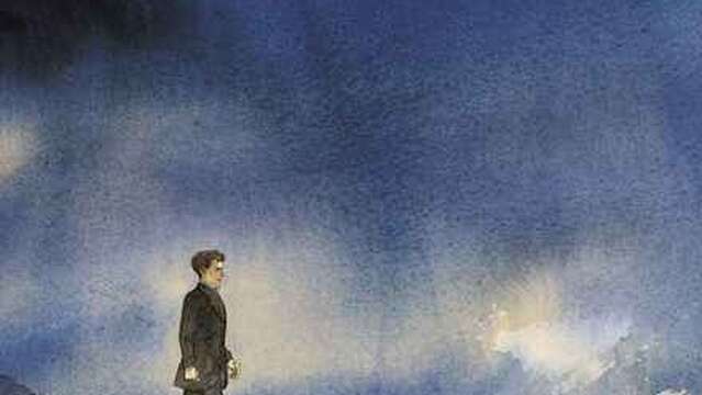 Exposition - La perspective Damien Cuvillier