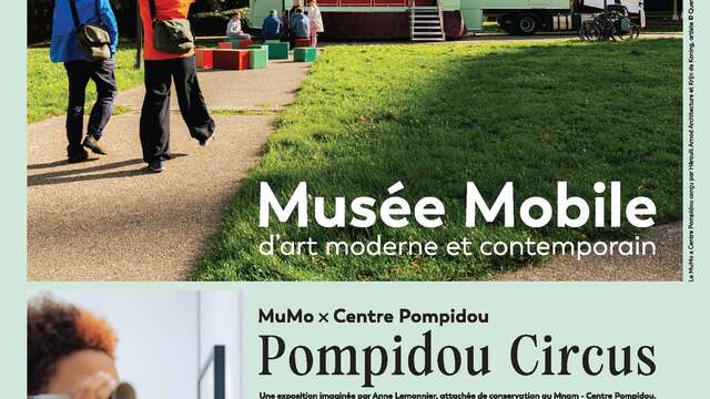 Visite "portes ouvertes"de l'exposition "Pompidou Circus" du MuMo – Centre Pompidou