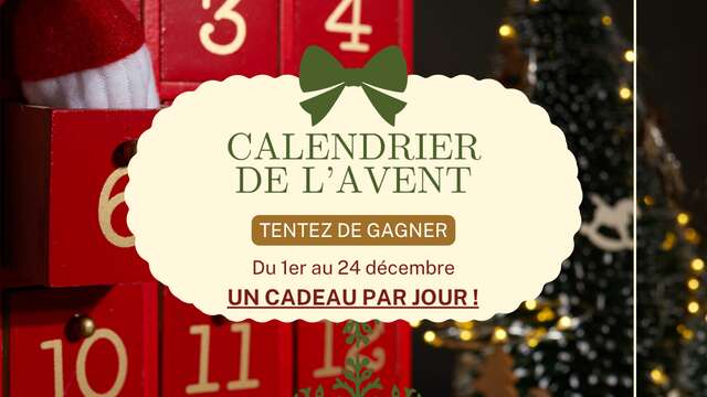 2024 Advent Calendar