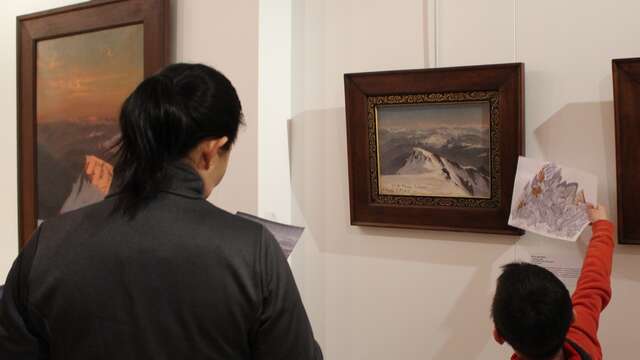 Animation : Prête-moi tes yeux