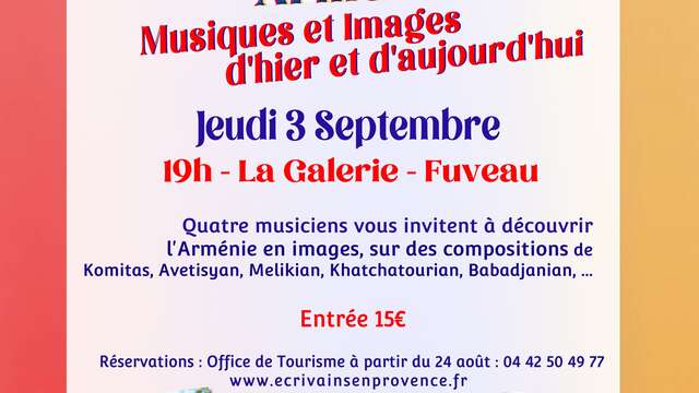 30èmes rencontres "Ces lettres venues d'ailleurs"