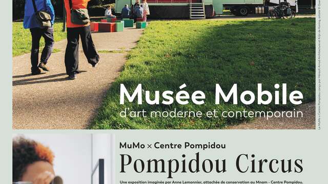 MuMo -Centro Pompidou