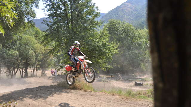 Espace Loisirs Boade