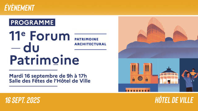 Forum du patrimoine