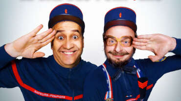 Le bal des pompiers