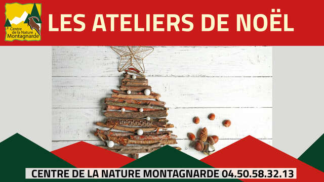 Les ateliers de Noël du CNM (pour les 8-12 ans)
