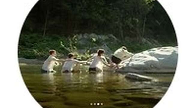 De Chair et d’Écorce