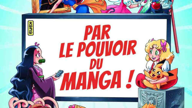 Projections de dessins animés japonais