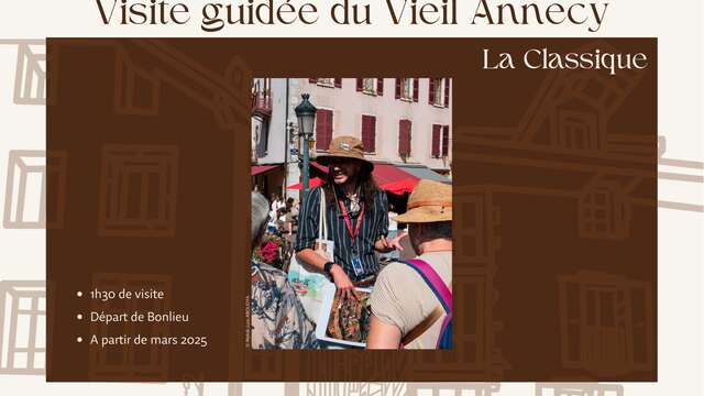 Les visites de Théo : La classique