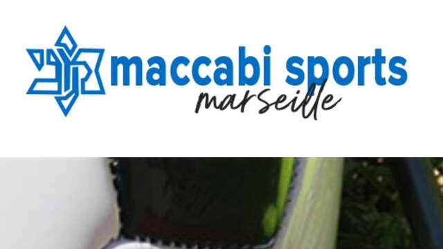 Maccabi Sports Marseille