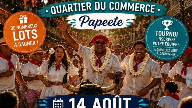 Feria - Quartier du commerce