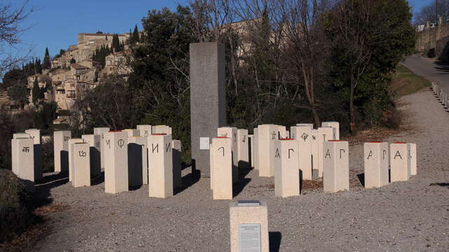 Le chemin de la Baume