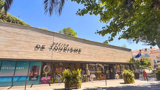 Office de Tourisme de Sainte-Maxime