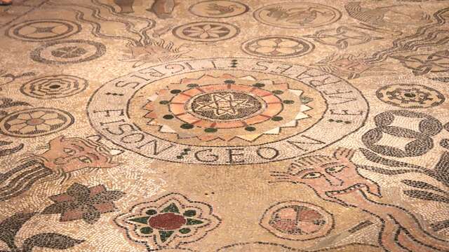 Mosaïque des 4 Fleuves du Paradis