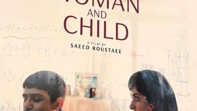 Woman and child - Cinéalma
