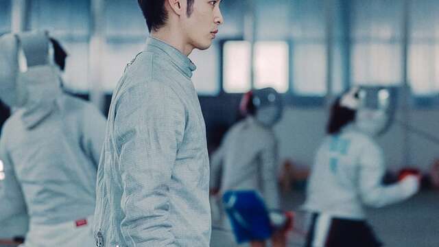 En garde - Soirée Amba'