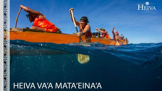 Heiva Va'a Mata'eina'a 2025