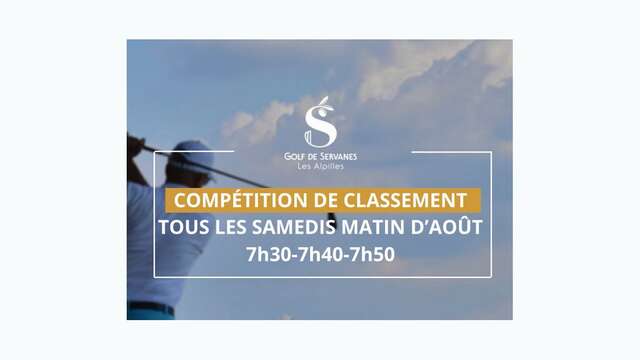 Compétitions de classement au Golf de Servanes