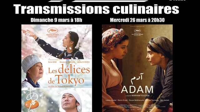 Ciné-club : Transmissions culinaires