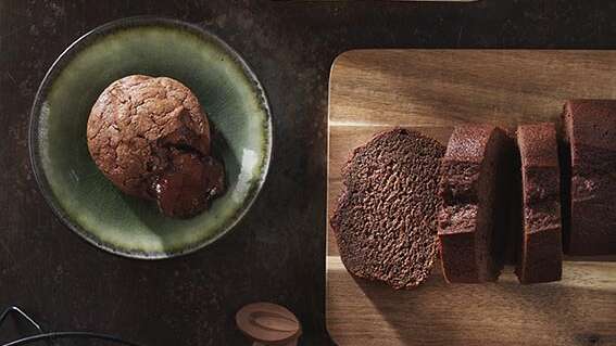 Ecole Gourmet Cité du Chocolat Valrhona