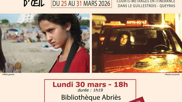 Clin d'Oeil - Une compilation En haut de l’affiche !