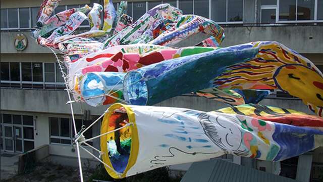 Projet Sussumu Shingu - Genki-nobori