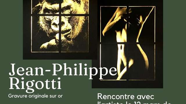 Exposition éphémère de Jean-Philippe Rigotti