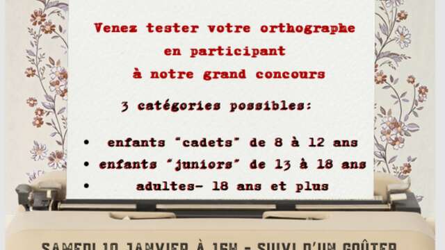 Tende media library's annual dictation competition