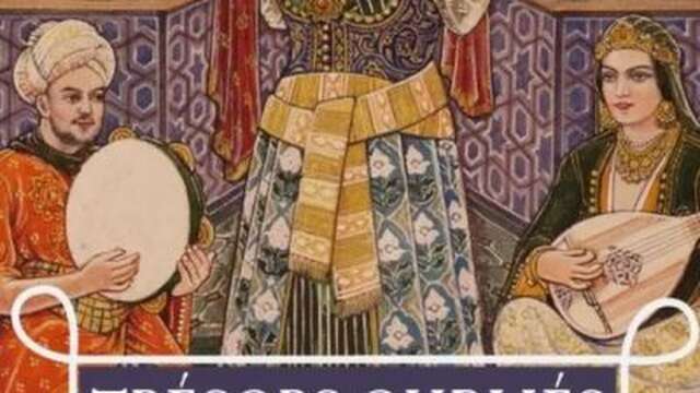 Diffusion Musée Micro-Folie -"Trésors oubliés de la Méditerranée"