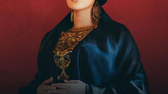 Concert - Nej' "Irréel Tour"