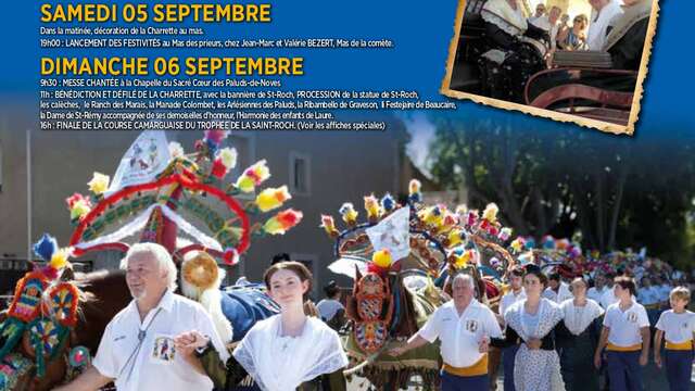 Fête de la Saint Roch des Paluds