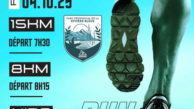 Trail Perignon et SUD TOURISME VTT ALLIANZ PERIGNON