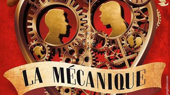 Spectacle "La mécanique du couple"