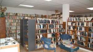 Bibliothèque