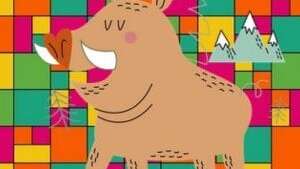 Le sanglier qui voulait changer de couleur (4-7ans)