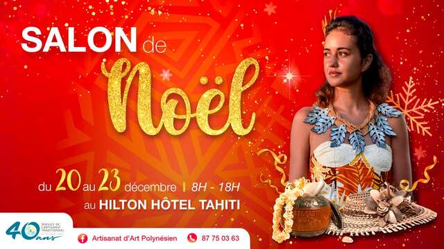 Christmas Salon at the Hilton Hotel Tahiti