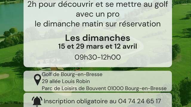 Golf de Bourg-en-Bresse : Initiation gratuite