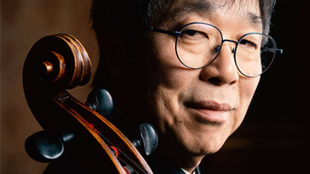 Concert Takashi Kondo