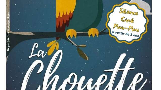 Ciné-club La Chouette