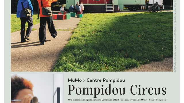 MuMo workshop tour - Centre Pompidou