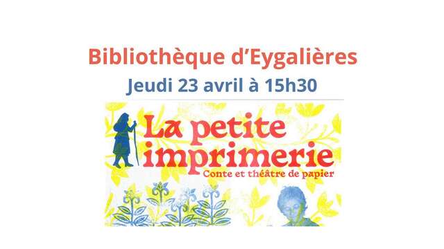 Kindervorstellung: Die kleine Druckerei