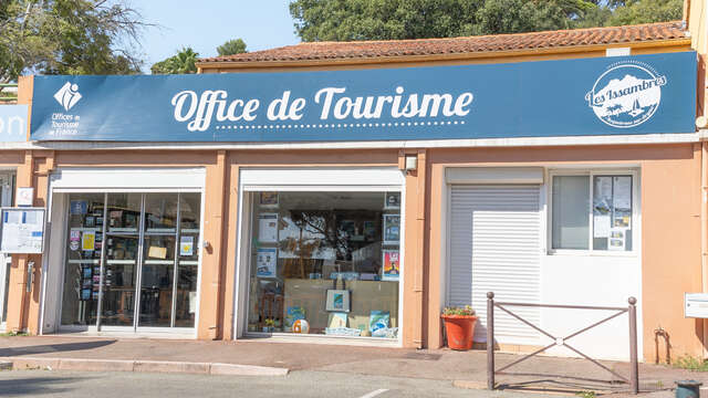 Office de Tourisme des Issambres