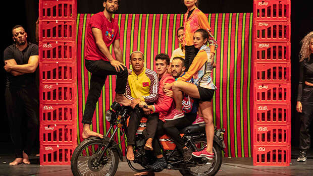 FIQ! (Réveille-toi)