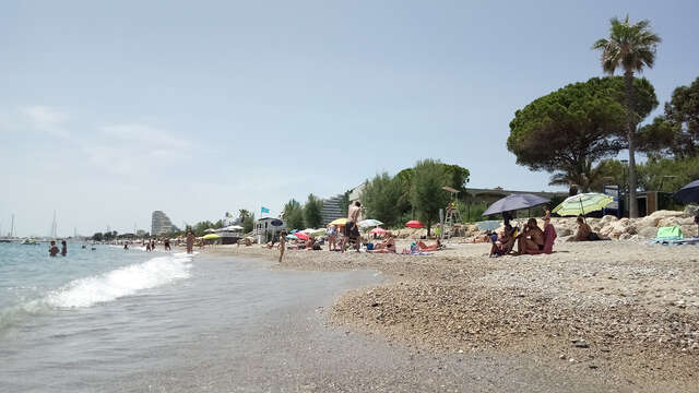 Plage du Centre Nautique