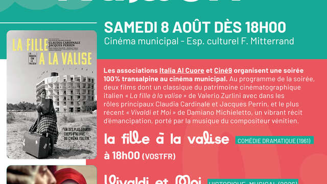 Italian Movie Night