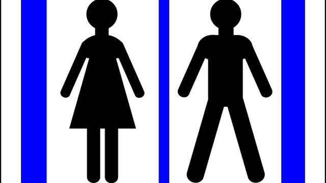 Toilettes publiques - Garanou