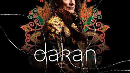 Dakan le concert par Toma Sidibé - Sorties de plage